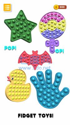 木偶游戏Popit AntiStress截图0