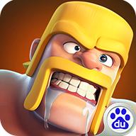 部落冲突手机号登录版