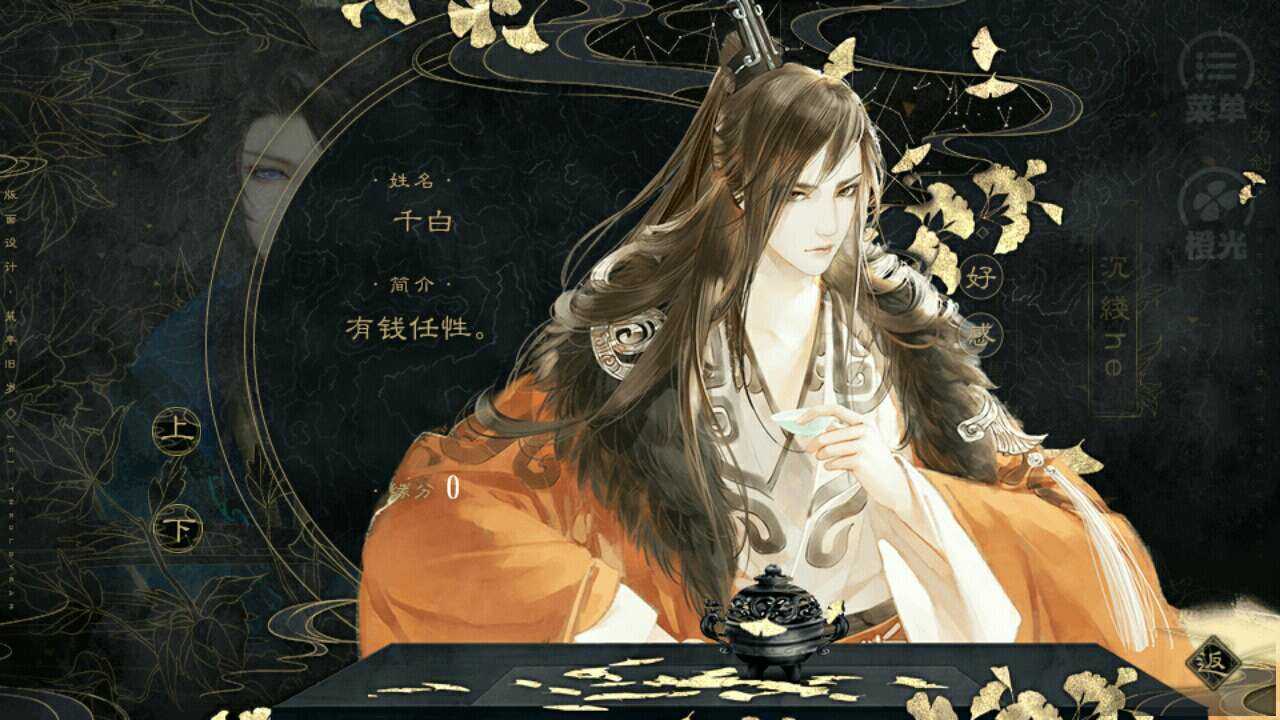 斗罗之剑神纵横