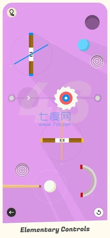 最后一个口袋Last Pocket截图0