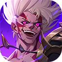 荣耀全明星最新版