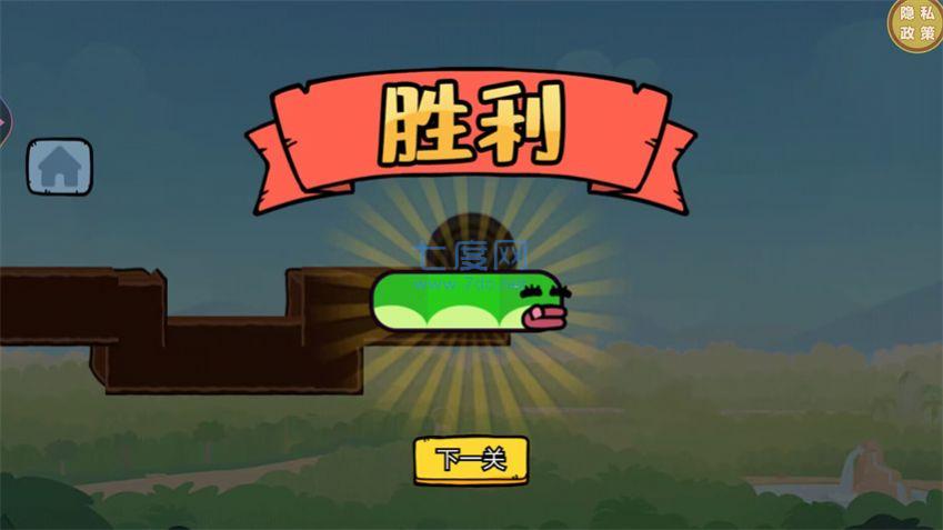 萌宠大行动游戏