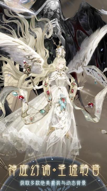 奇迹暖暖 小米版 v3.0.5