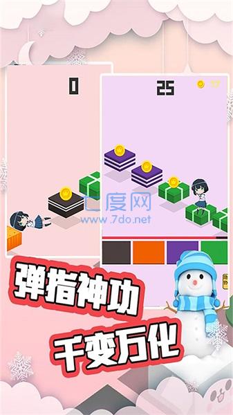 樱花与夜之恋