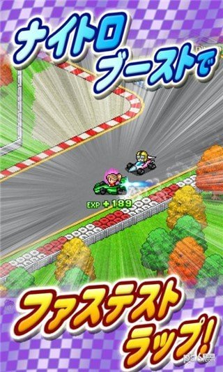 方程式赛车2 版本：v1.0.8