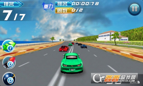 烈焰飙车 v1.1.0安卓版