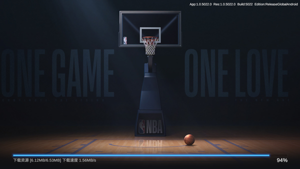 热血美职篮手游官方版（NBA Infinite）  v5.4.4