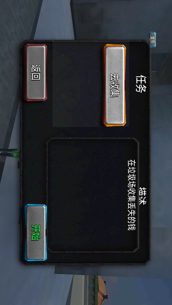 火柴人蜘蛛侠吃鸡.jpg