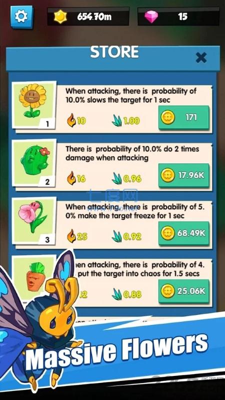 愤怒的花朵 v1.0.2