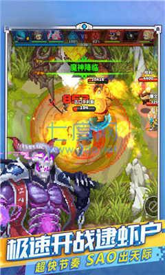 像素地牢角斗士截图2