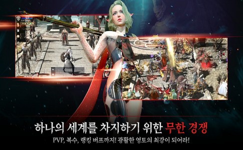 王国战争余烬游戏  v1.0.0