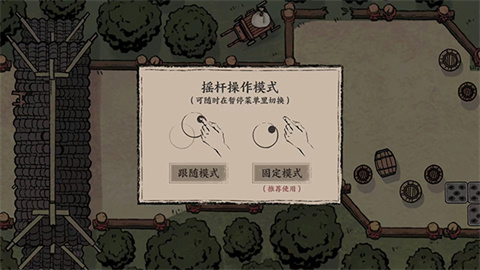 末刀正版