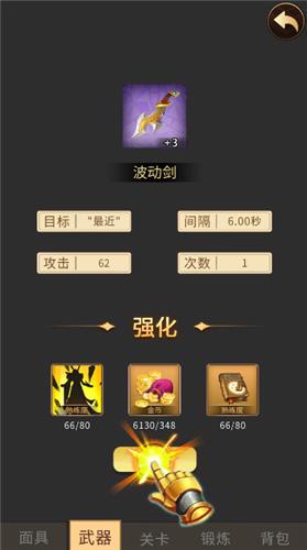 GM系统