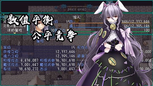 最后的约定 v1.0.0.01