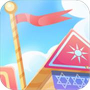 奇趣乐园