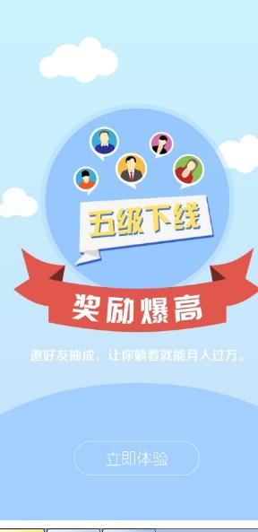 鹅之家截图0