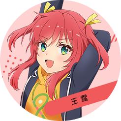 World Dai Star梦想星座盘日服