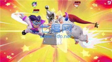 flash party