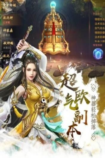 仙国远志 2020-05-09 19:30