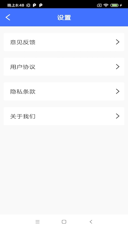 1645167244135261.jpg