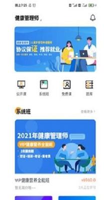学大大.jpg