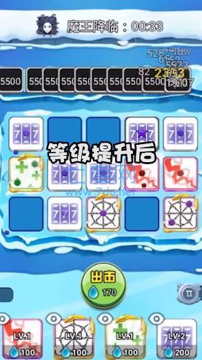 骰子对决无限金币无限钻石版