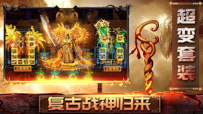 刀锋霸业传奇