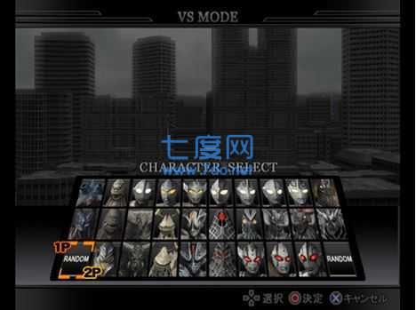 奥特曼格斗进化重生截图3