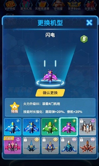 勇闯黄金岛.jpg
