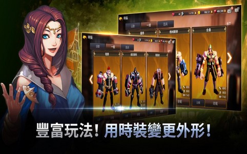 灵魂面具者截图2