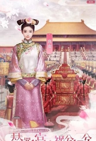 陌上人如玉截图0