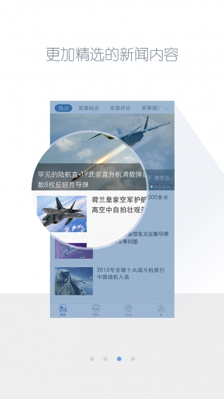 image converter 