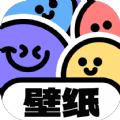 壁纸过家家