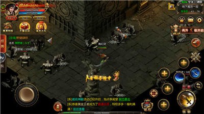 复古屠龙传奇 2024-06-25 15:08