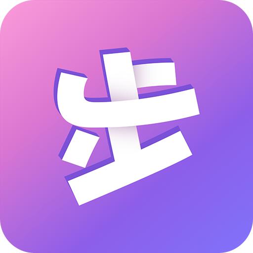 步数宝