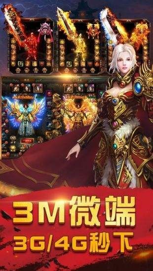 重回红名村 2024-06-25 15:08