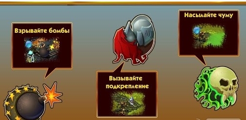 山王塔防 安卓版 1.3 钻石修改版