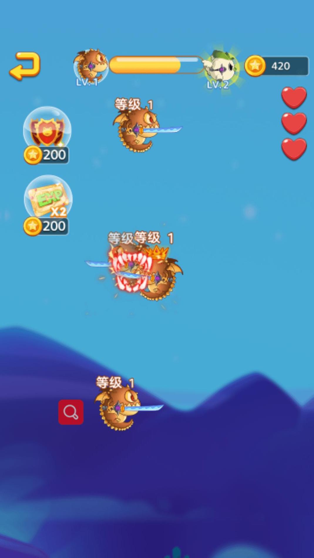 激烈混战截图0