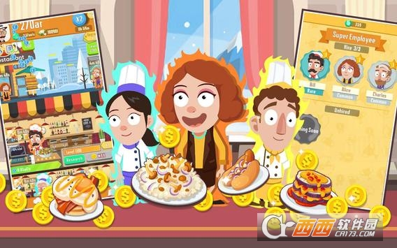 懒散的厨师大亨（Idle Cook Tycoon）截图0