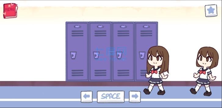 Tentacle Locker储存柜截图2