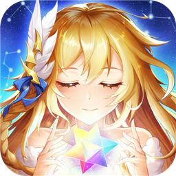 塔塔星座手游九游版