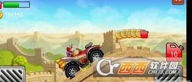 3D富豪赛车 v1.0.3安卓版