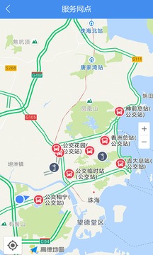 珠海TONG 版本：3.2.7