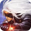 阿拉德荣耀大陆官方正版手游 