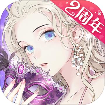 螺旋圆舞曲刀尖与玫瑰