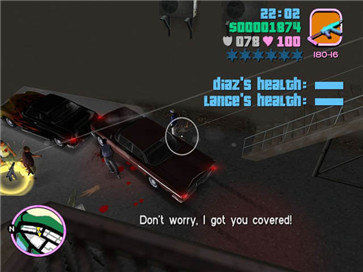 侠盗猎车罪恶都市破解版