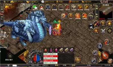 飞鸿星王合击手游官方版  v5.4.4