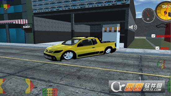 巴西Fest汽车2