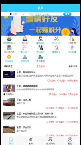 容易找.jpg