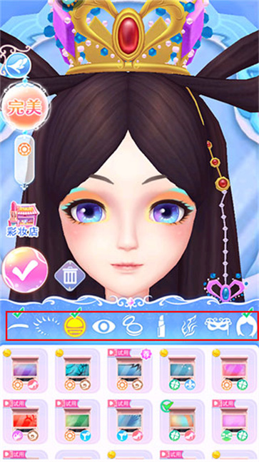 叶罗丽彩妆公主三国正版